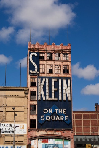 S Klein Building Newark New Jersey (SA).jpg S Klein Building Newark New Jersey (SA).jpg
